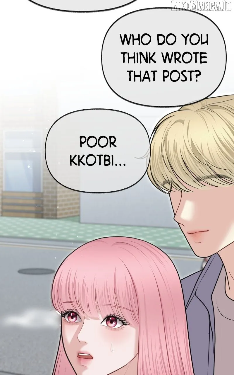 You Are Pretty Chapter 17 page 20 - 