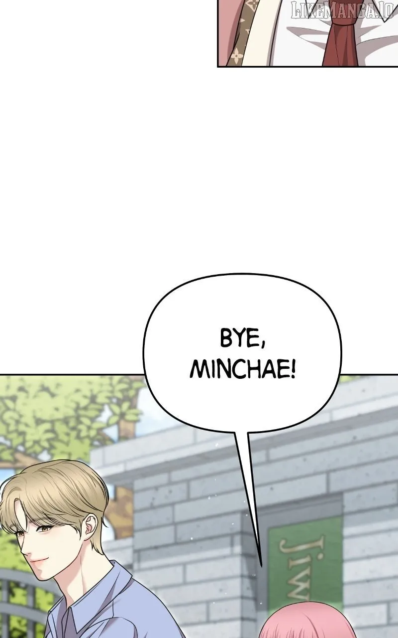 You Are Pretty Chapter 17 page 26 - 