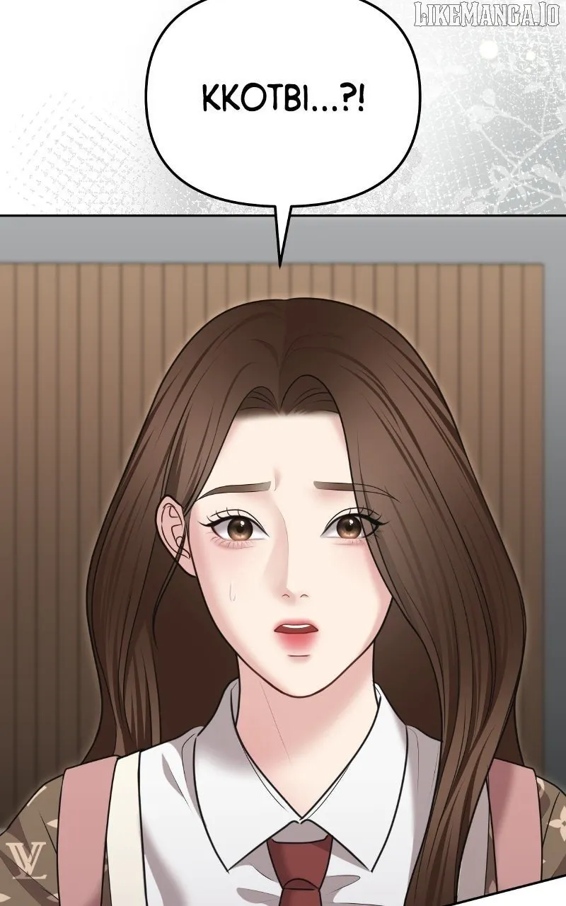 You Are Pretty Chapter 18 page 46 - 