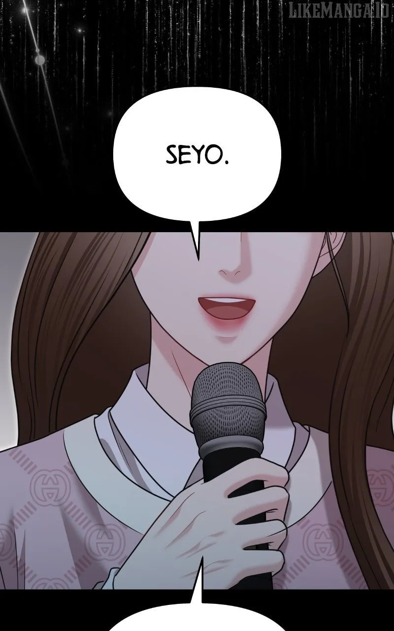 You Are Pretty Chapter 19 page 76 - 