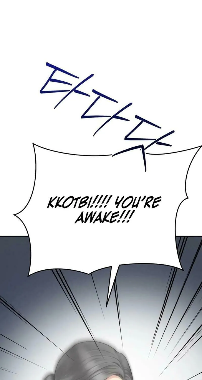 You Are Pretty Chapter 2 page 12 - 