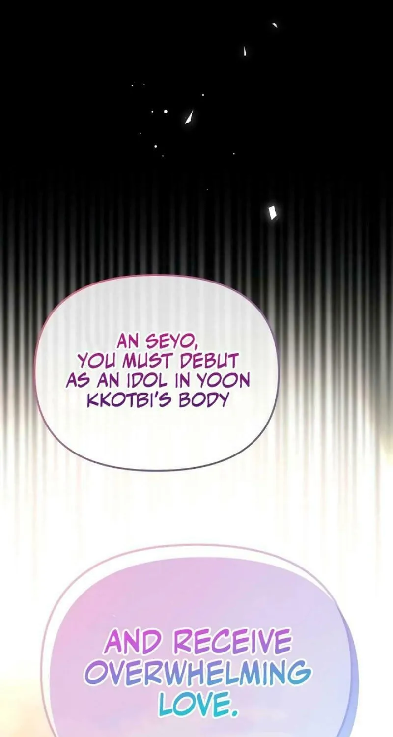 You Are Pretty Chapter 2 page 122 - 