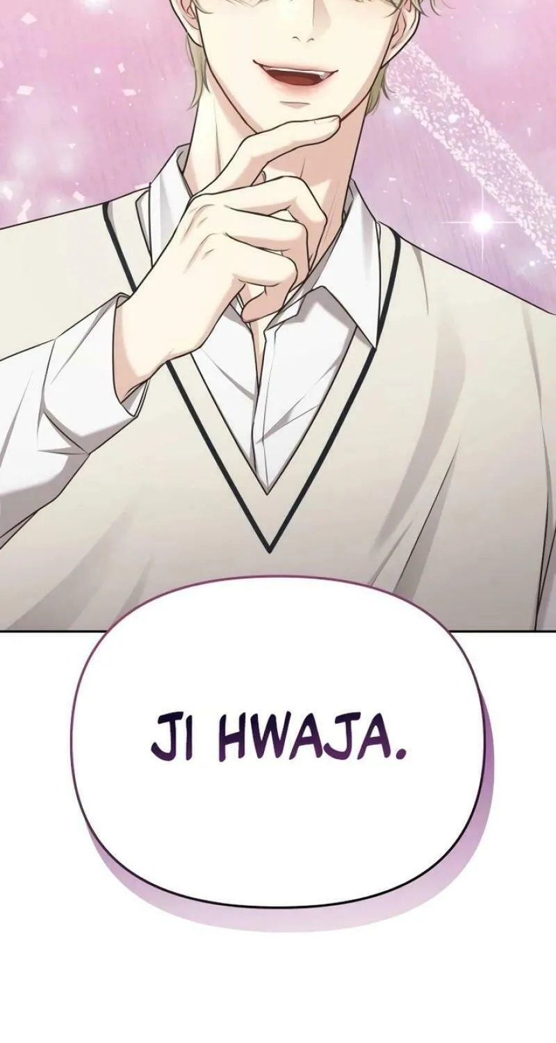 You Are Pretty Chapter 2 page 137 - 