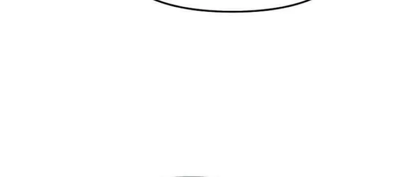 You Are Pretty Chapter 2 page 18 - 