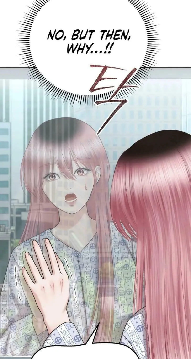 You Are Pretty Chapter 2 page 6 - 