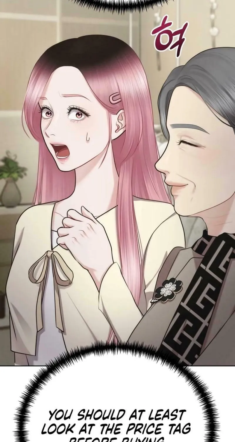 You Are Pretty Chapter 2 page 75 - 