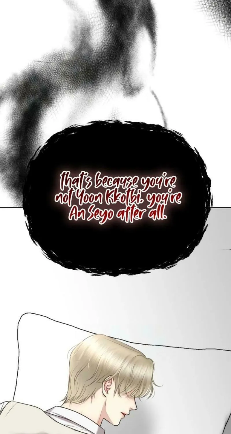You Are Pretty Chapter 2 page 91 - 