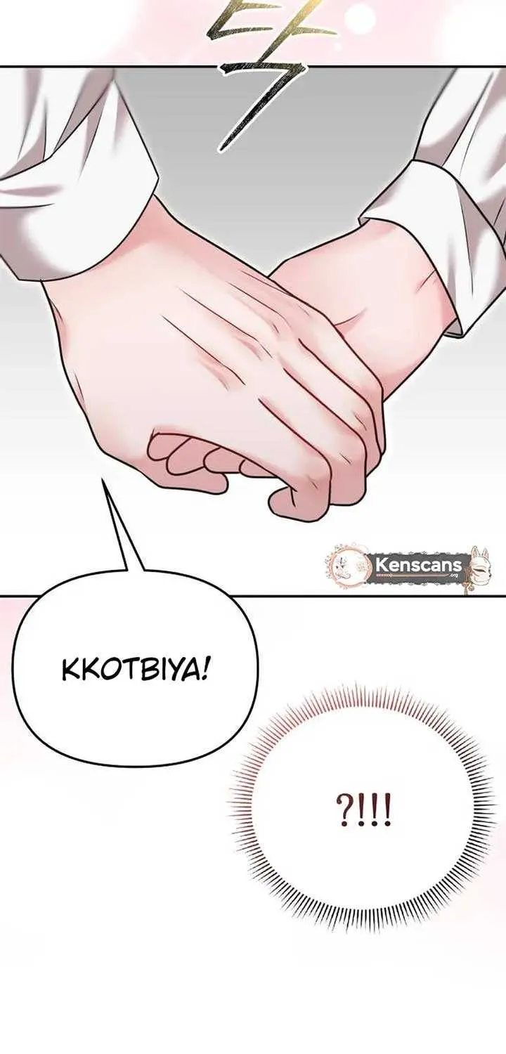 You Are Pretty Chapter 20 page 104 - 
