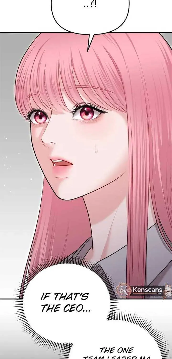 You Are Pretty Chapter 20 page 14 - 