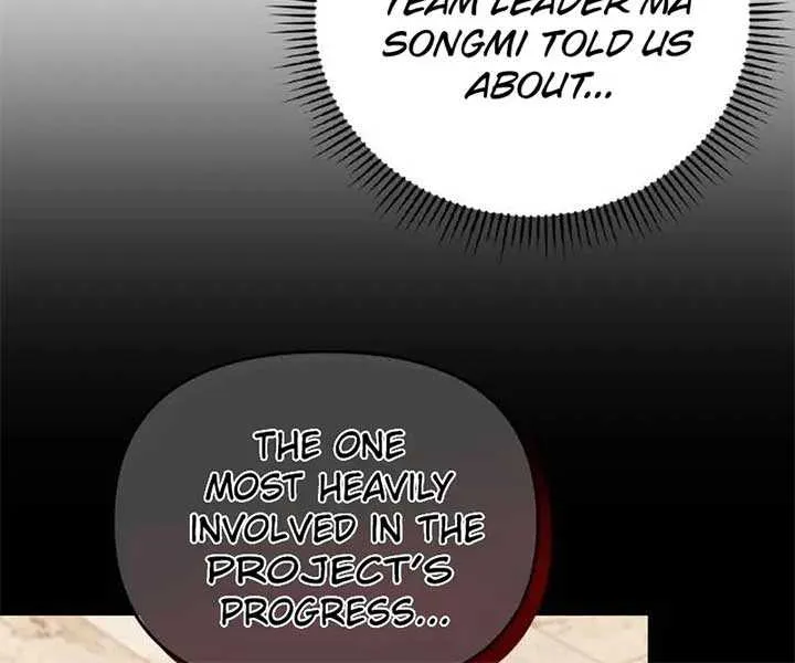 You Are Pretty Chapter 20 page 15 - 