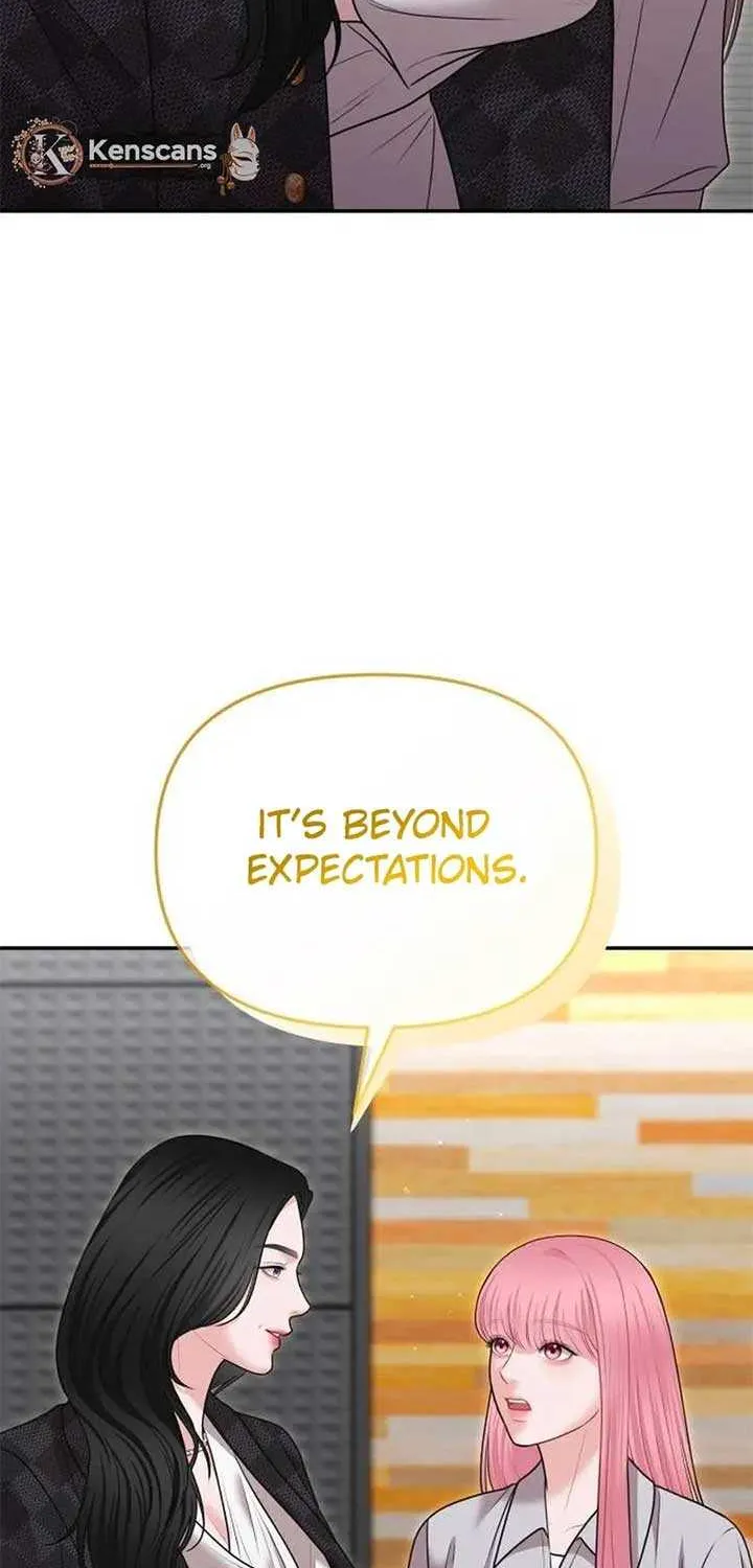 You Are Pretty Chapter 20 page 21 - 