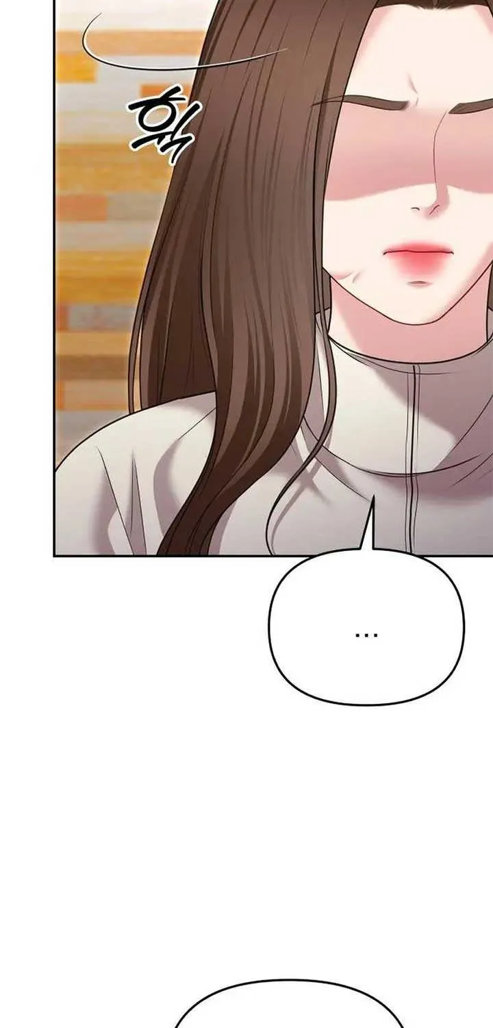 You Are Pretty Chapter 20 page 26 - 