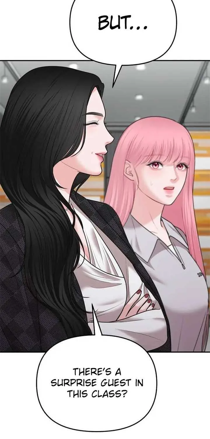 You Are Pretty Chapter 20 page 27 - 