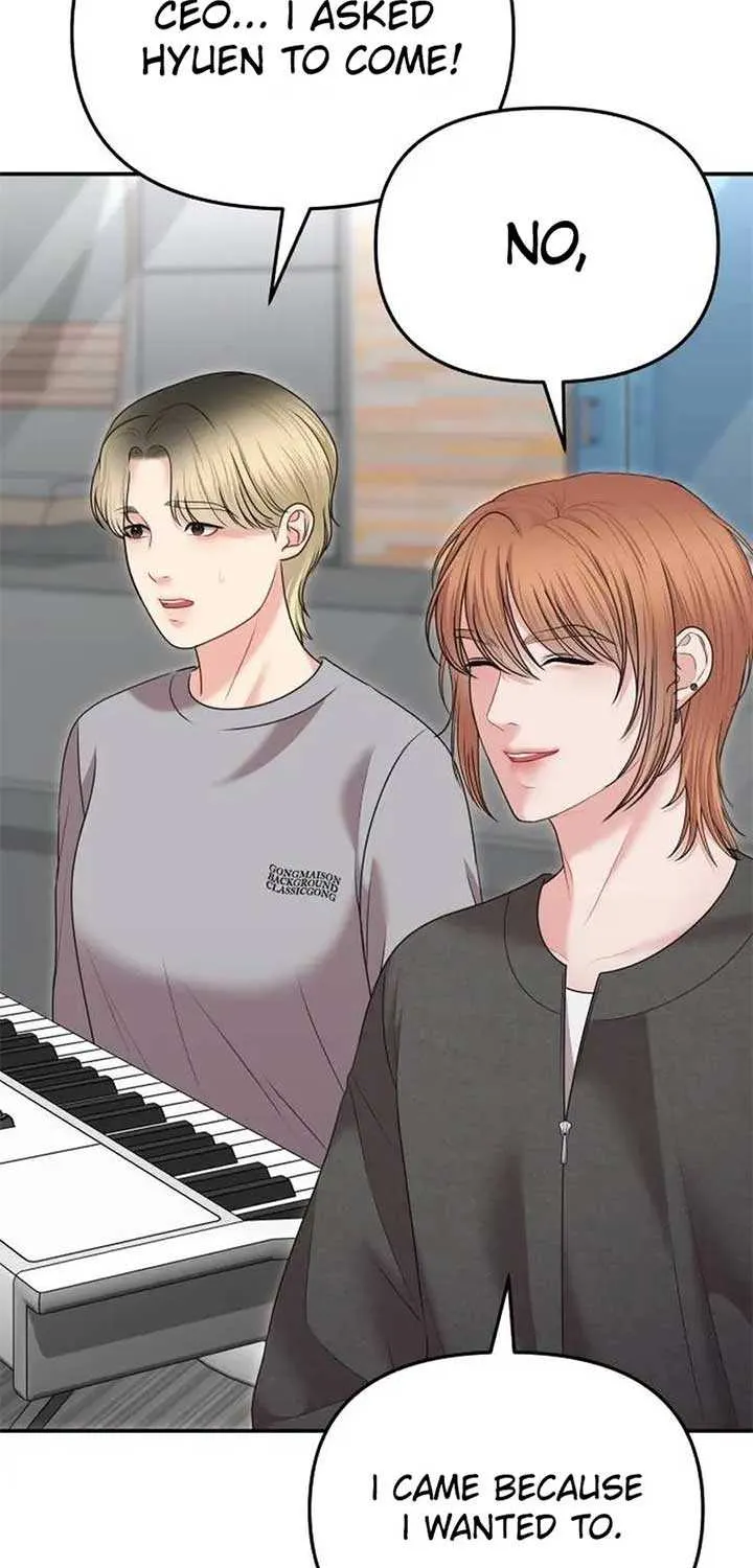 You Are Pretty Chapter 20 page 30 - 