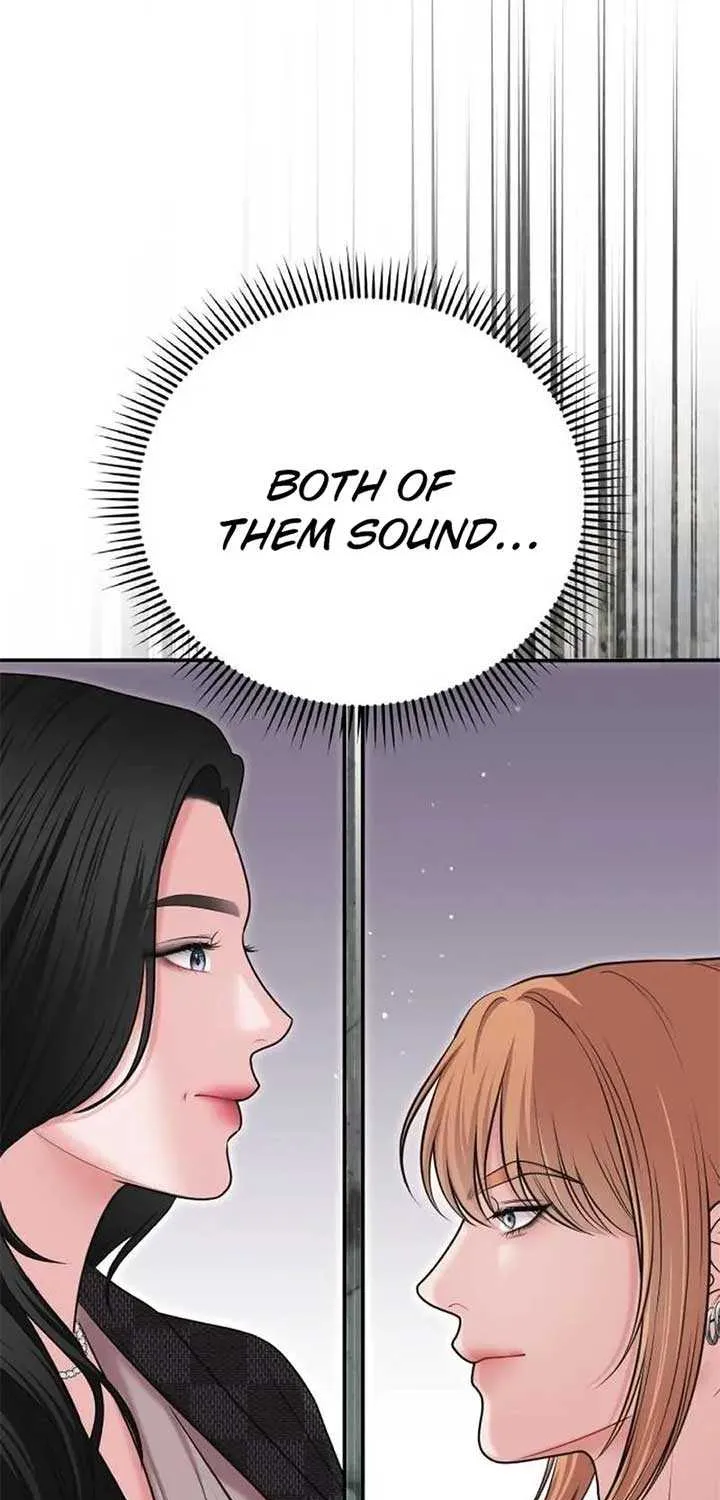 You Are Pretty Chapter 20 page 34 - 