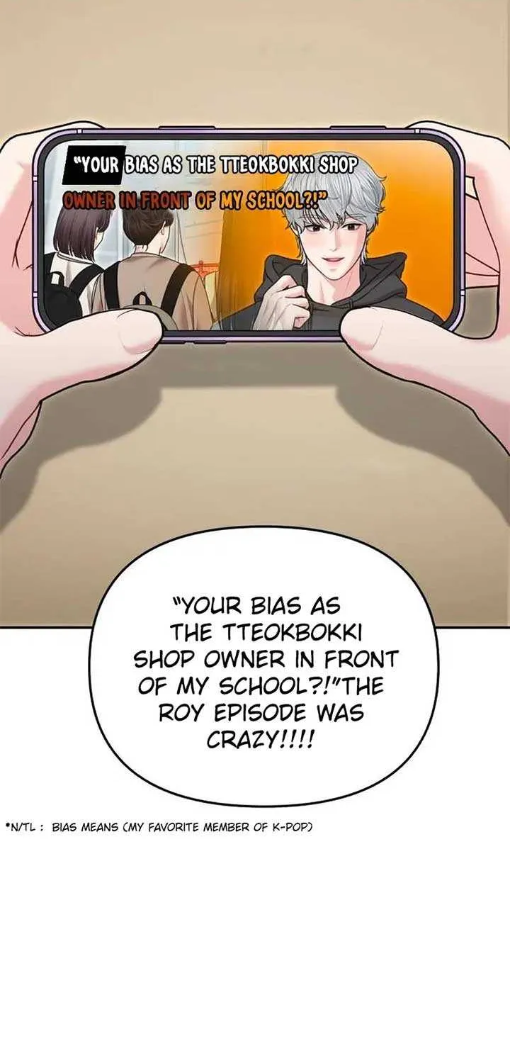 You Are Pretty Chapter 20 page 40 - 