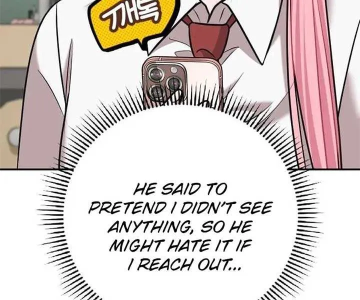 You Are Pretty Chapter 20 page 50 - 