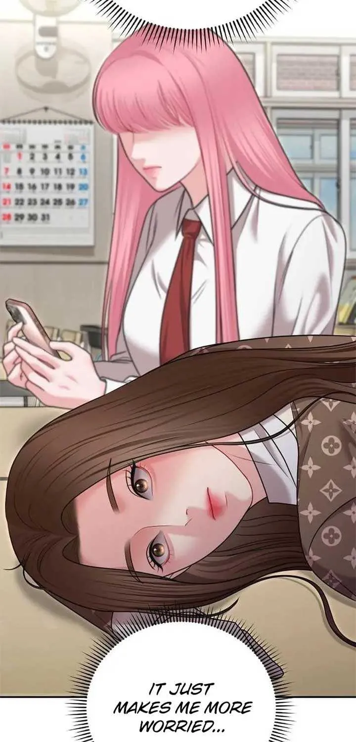 You Are Pretty Chapter 20 page 65 - 