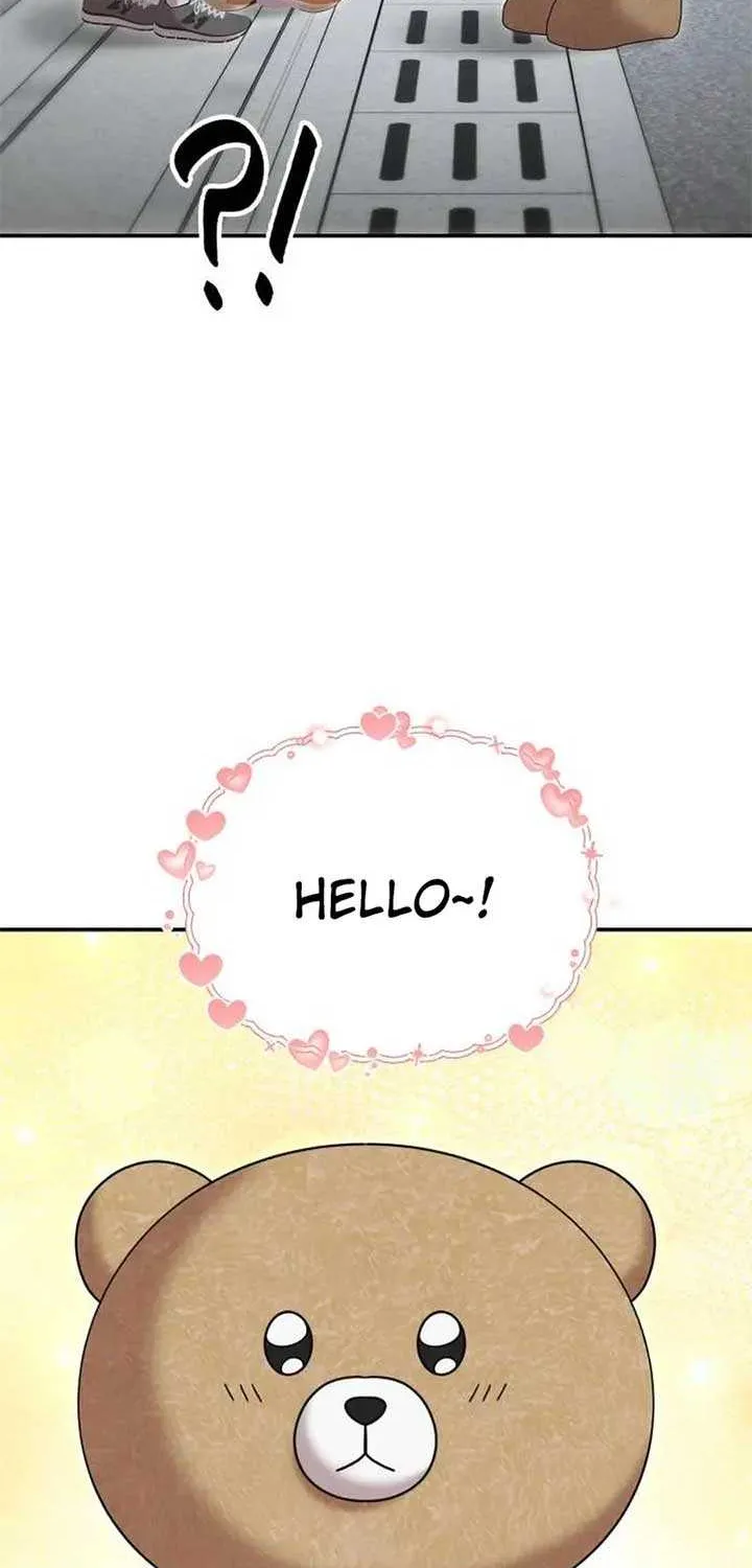 You Are Pretty Chapter 20 page 70 - 