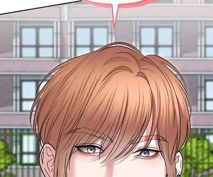 You Are Pretty Chapter 20 page 92 - 