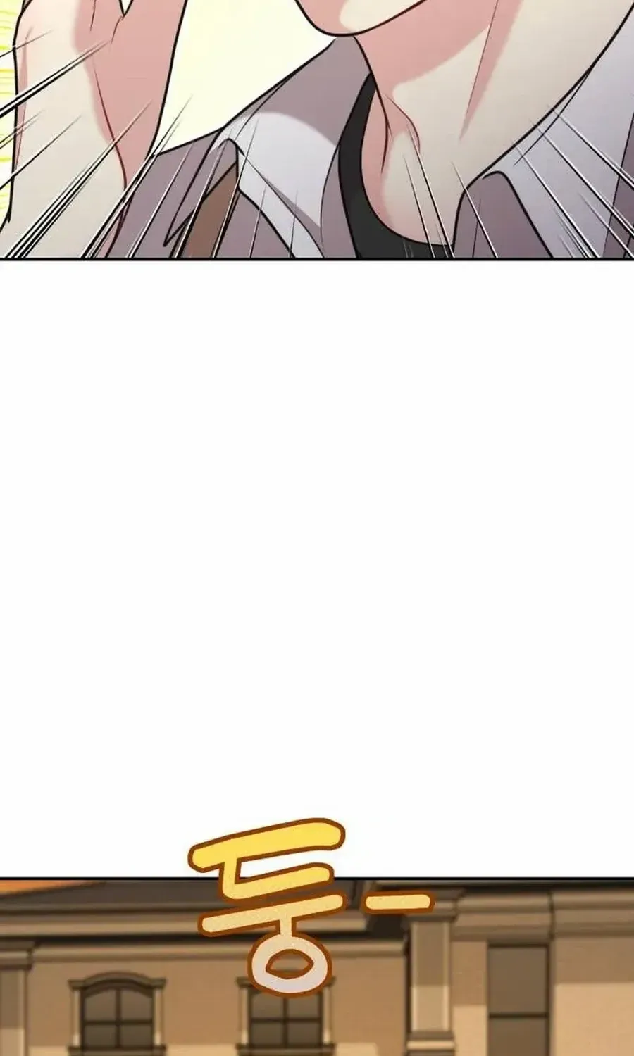You Are Pretty Chapter 21 page 112 - 