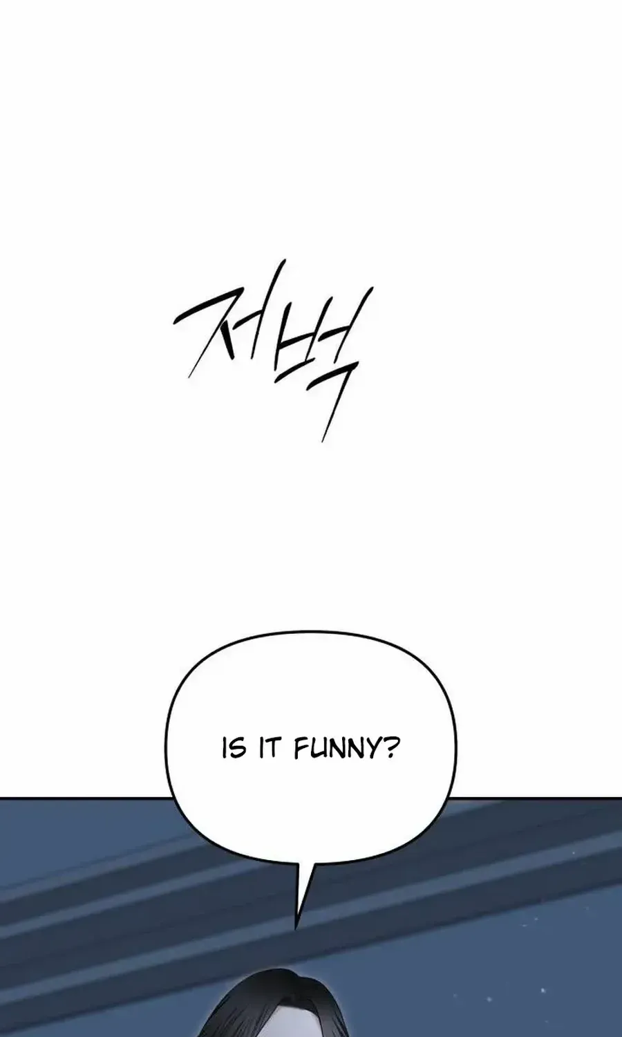 You Are Pretty Chapter 21 page 80 - 