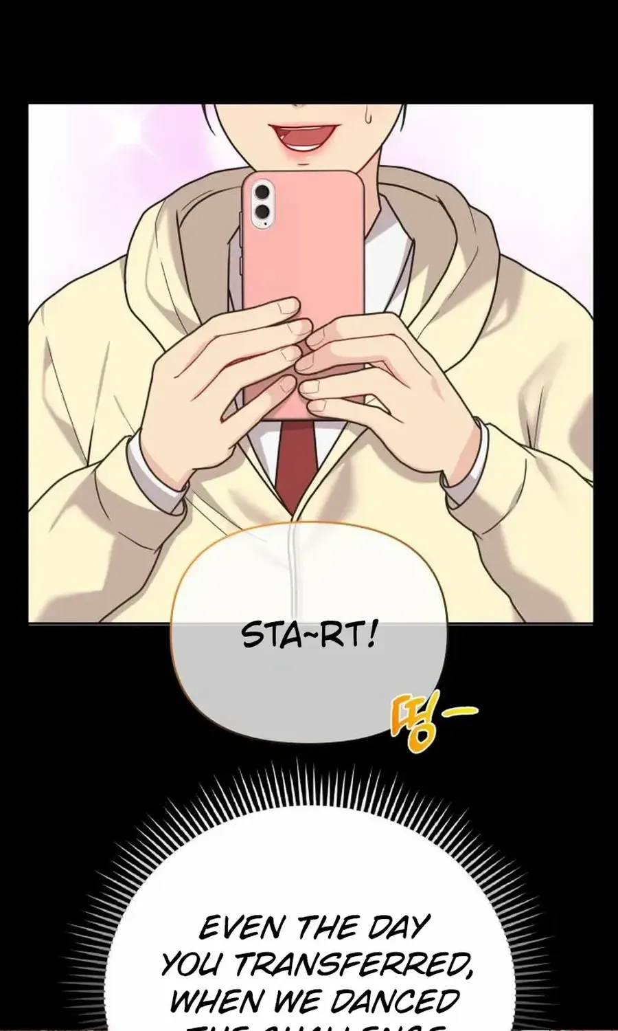 You Are Pretty Chapter 22 page 17 - 