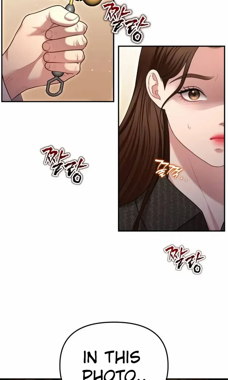 You Are Pretty Chapter 22 page 3 - 