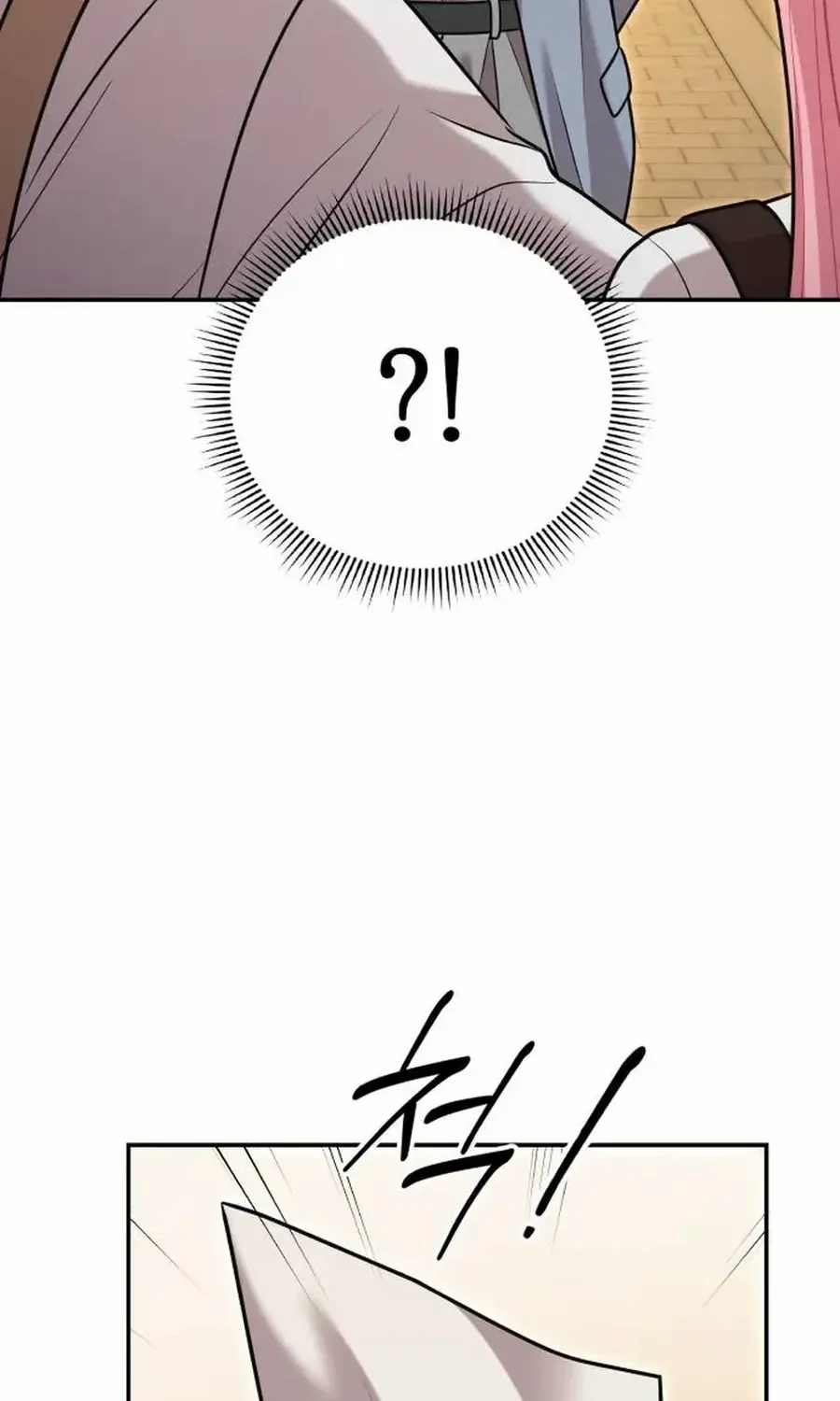 You Are Pretty Chapter 22 page 51 - 