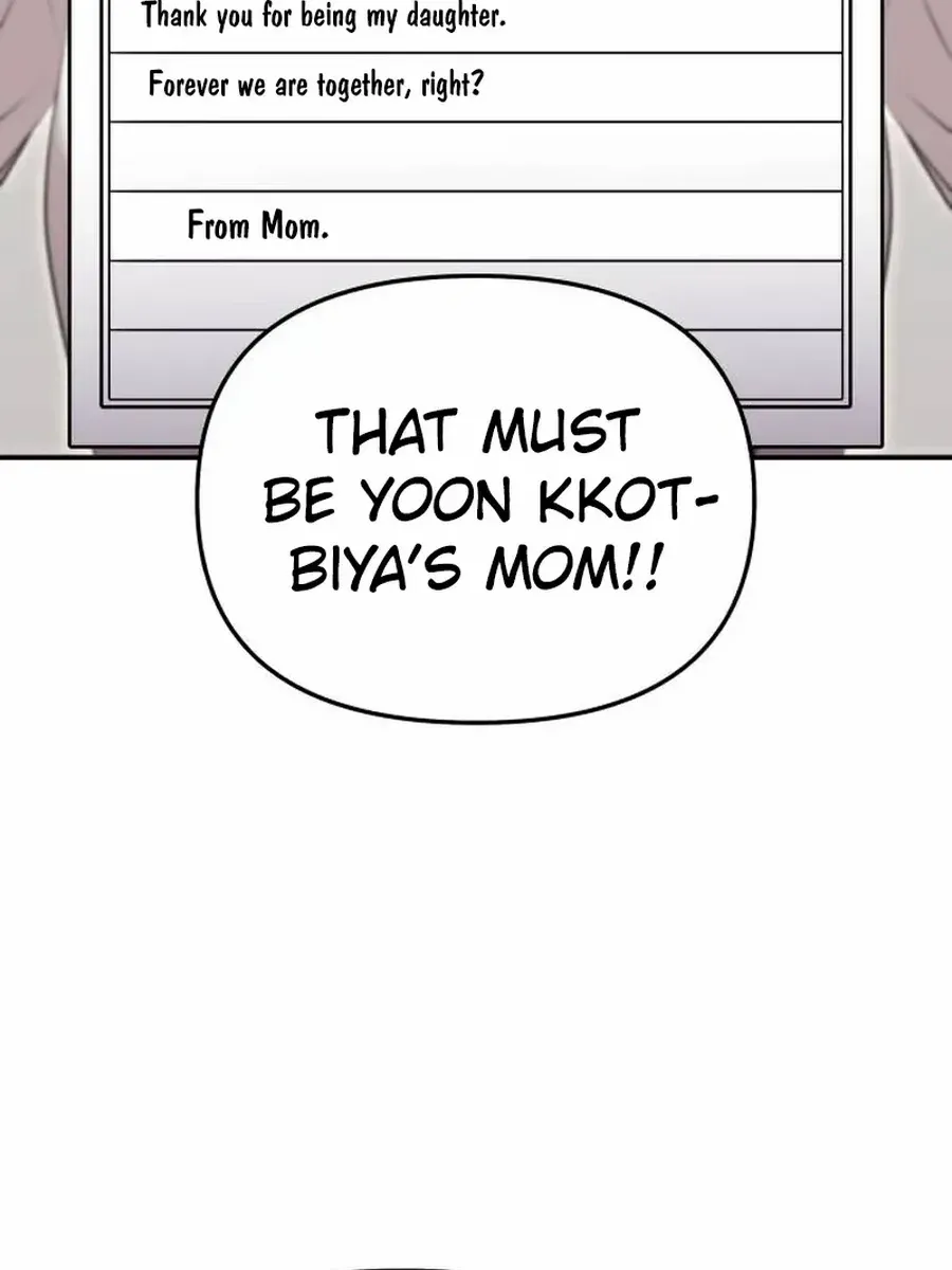 You Are Pretty Chapter 22 page 62 - 