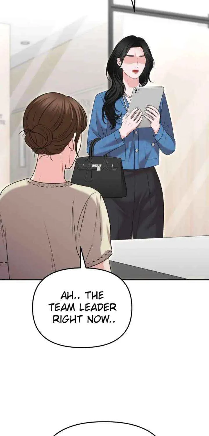 You Are Pretty Chapter 23 page 17 - 