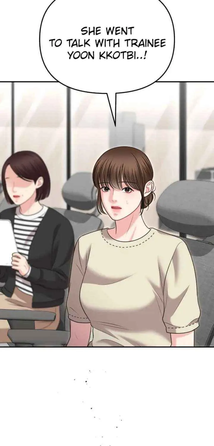 You Are Pretty Chapter 23 page 18 - 