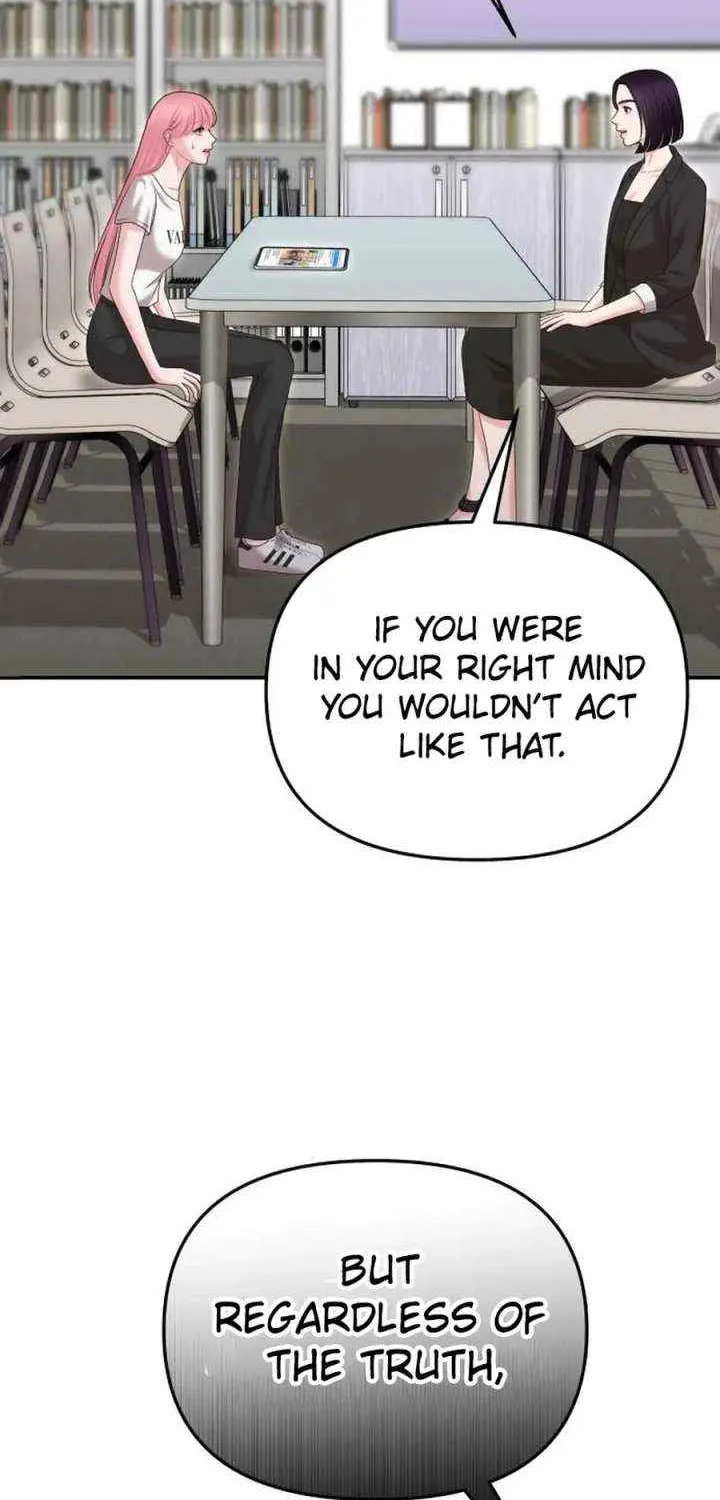 You Are Pretty Chapter 23 page 40 - 