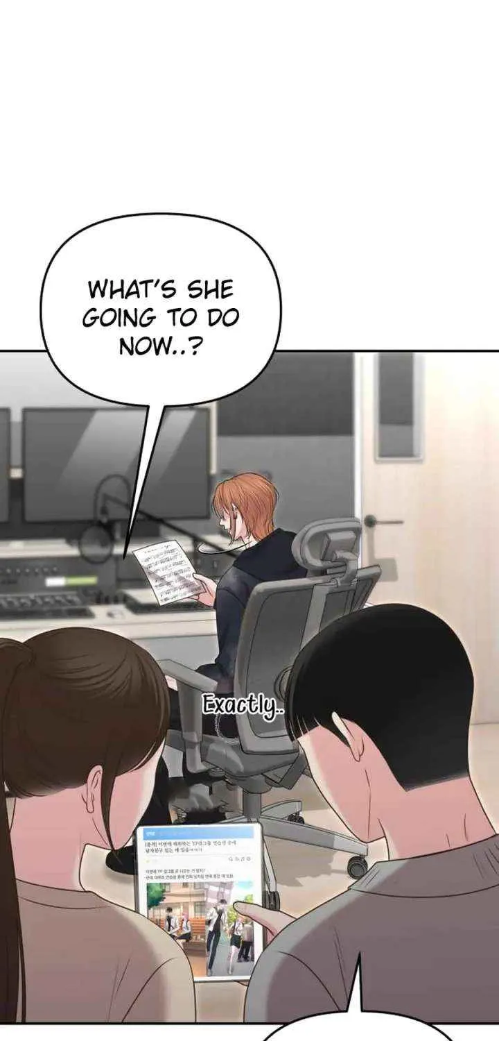 You Are Pretty Chapter 23 page 5 - 