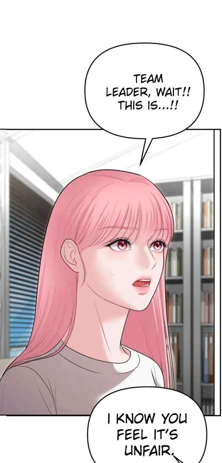 You Are Pretty Chapter 23 page 42 - 