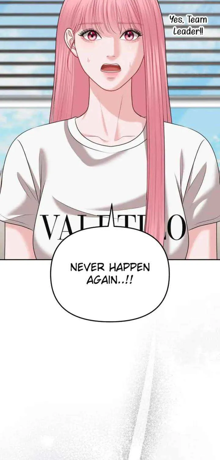 You Are Pretty Chapter 23 page 49 - 