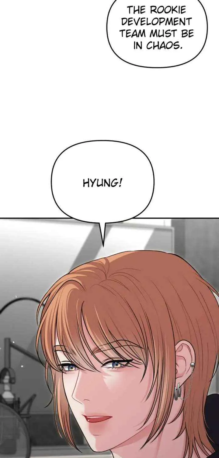 You Are Pretty Chapter 23 page 6 - 