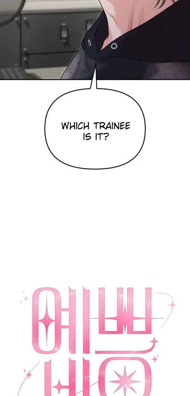 You Are Pretty Chapter 23 page 7 - 