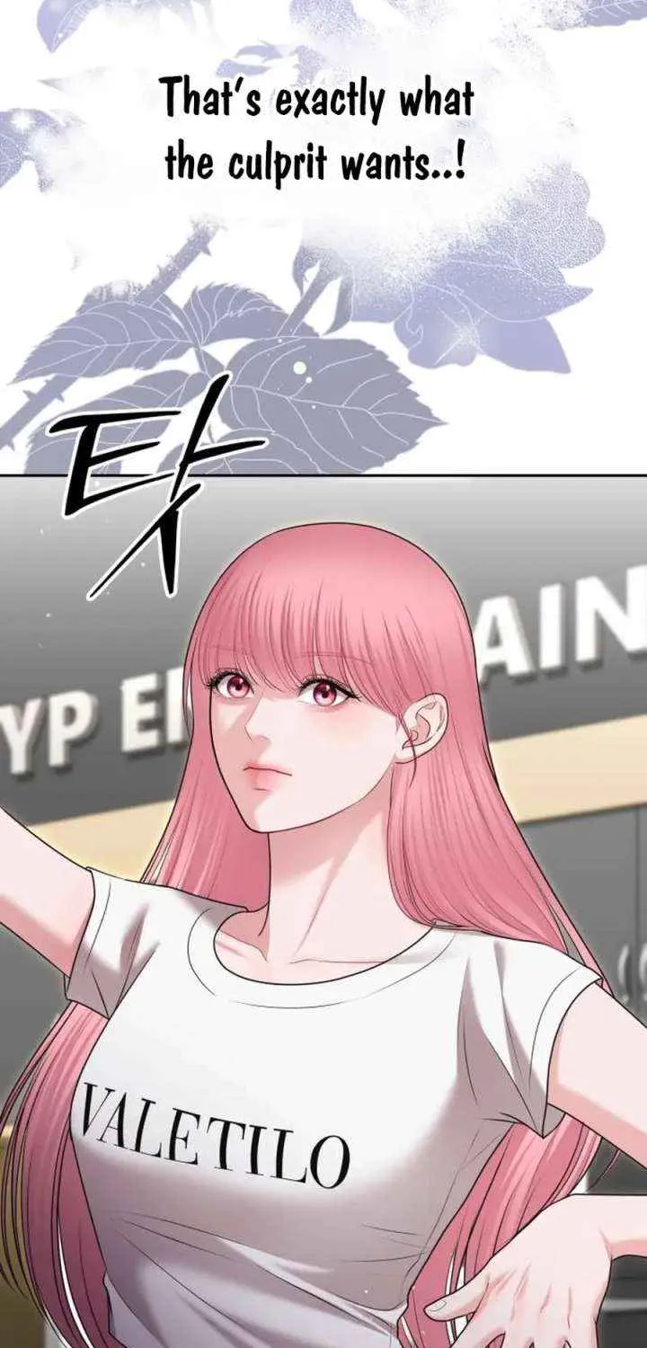 You Are Pretty Chapter 23 page 67 - 