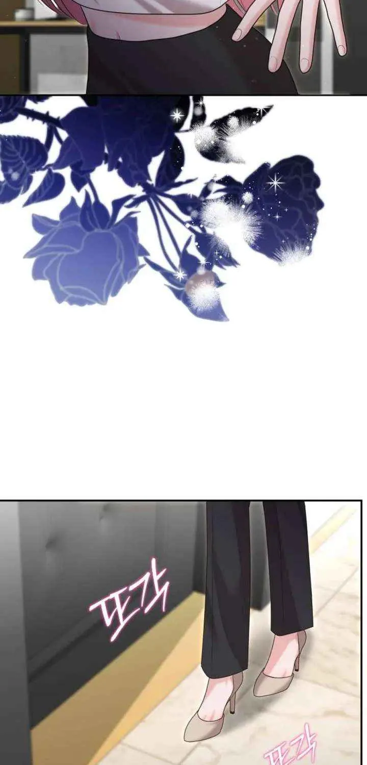 You Are Pretty Chapter 23 page 68 - 