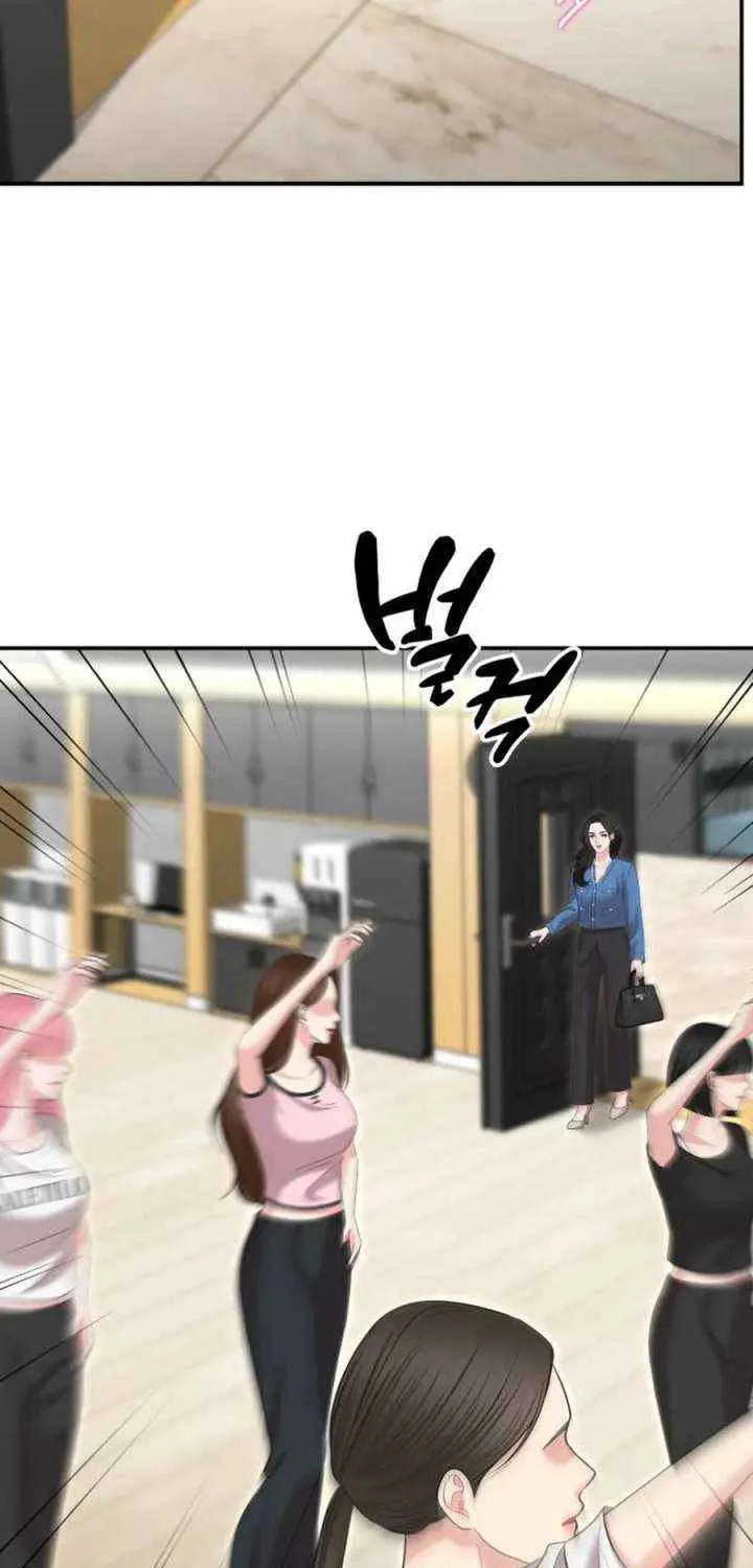 You Are Pretty Chapter 23 page 69 - 