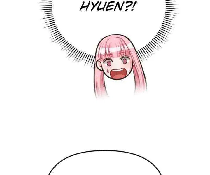 You Are Pretty Chapter 23 page 85 - 
