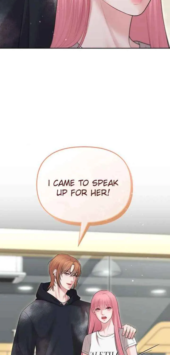 You Are Pretty Chapter 23 page 90 - 