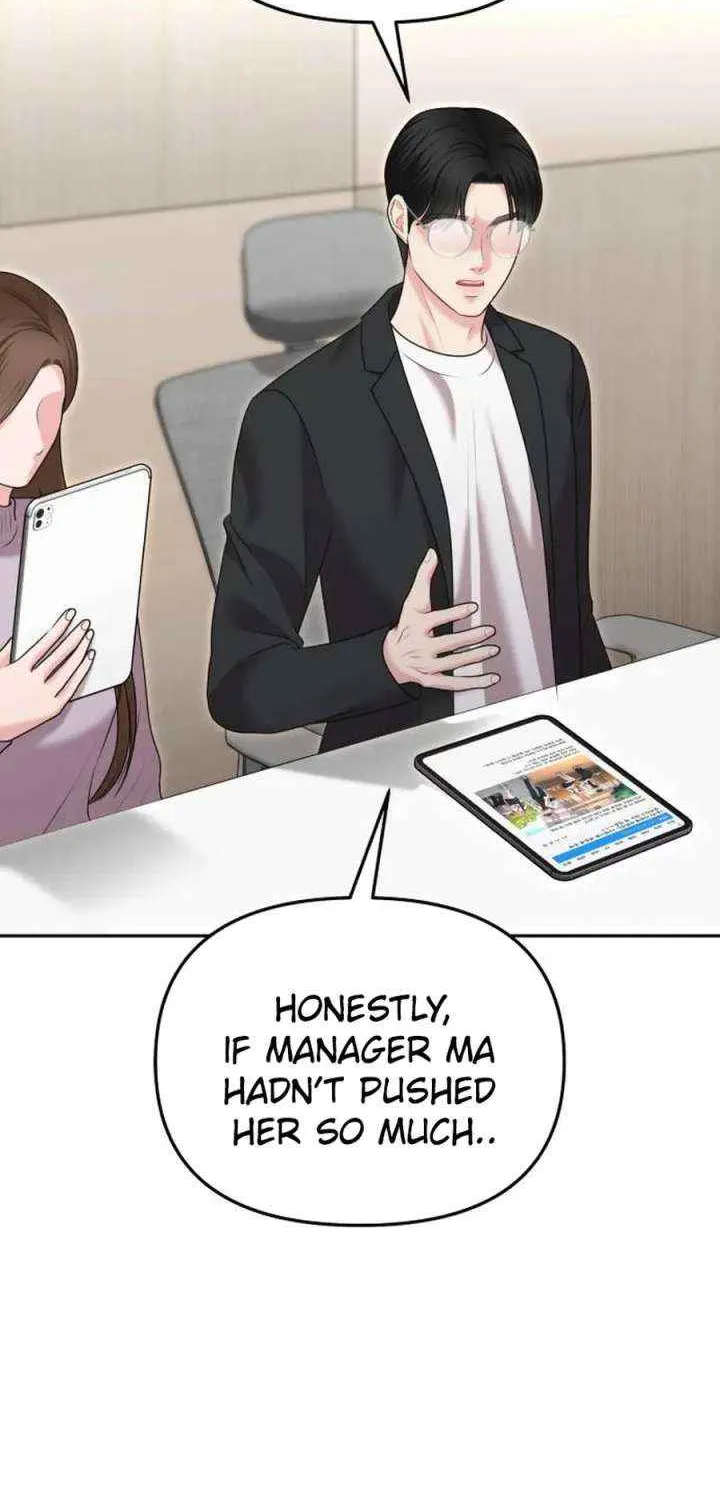 You Are Pretty Chapter 23 page 10 - 