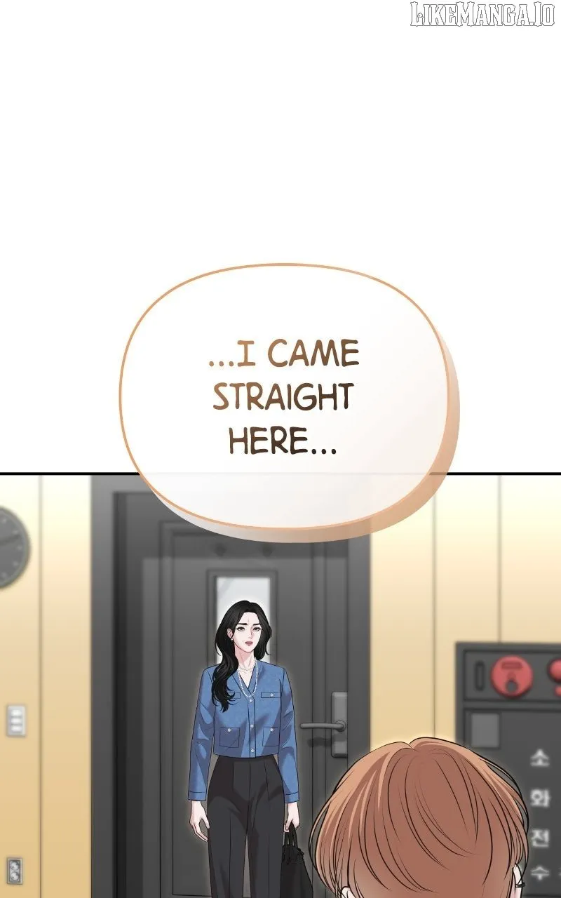 You Are Pretty Chapter 24 page 2 - 