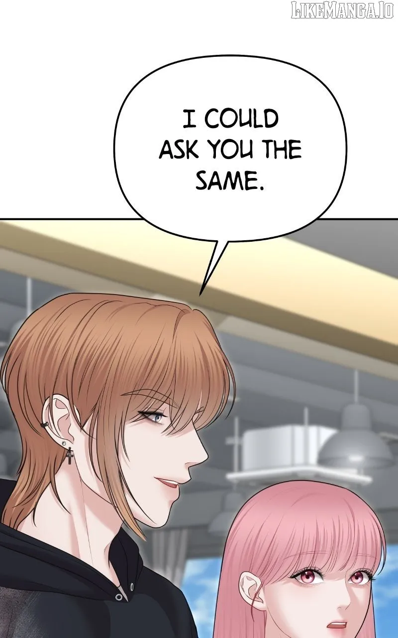 You Are Pretty Chapter 24 page 12 - 