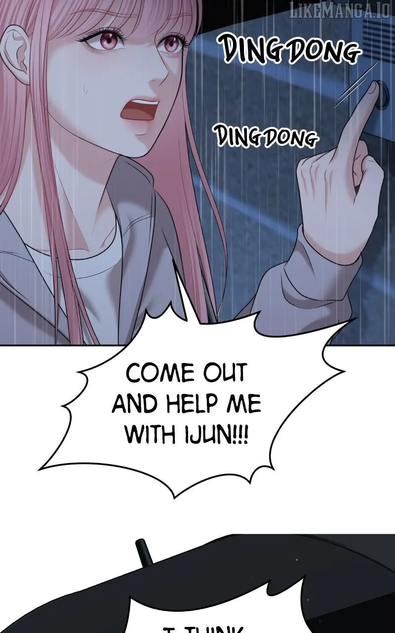 You Are Pretty Chapter 24 page 117 - 