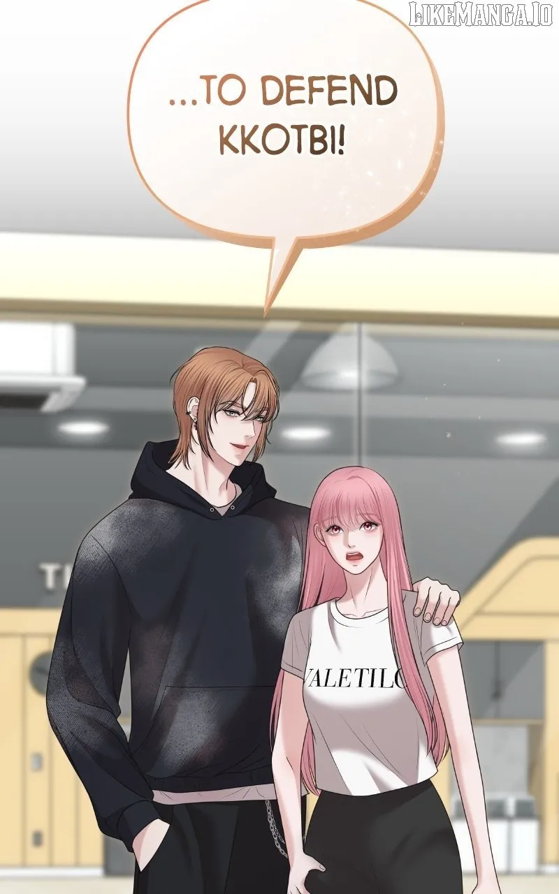 You Are Pretty Chapter 24 page 4 - 