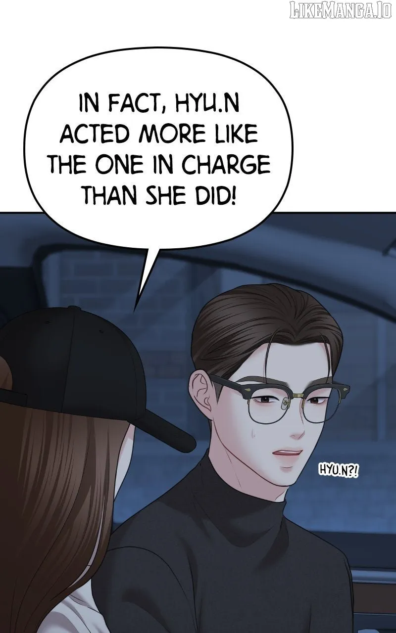 You Are Pretty Chapter 24 page 45 - 