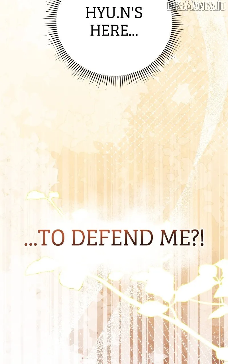 You Are Pretty Chapter 24 page 7 - 